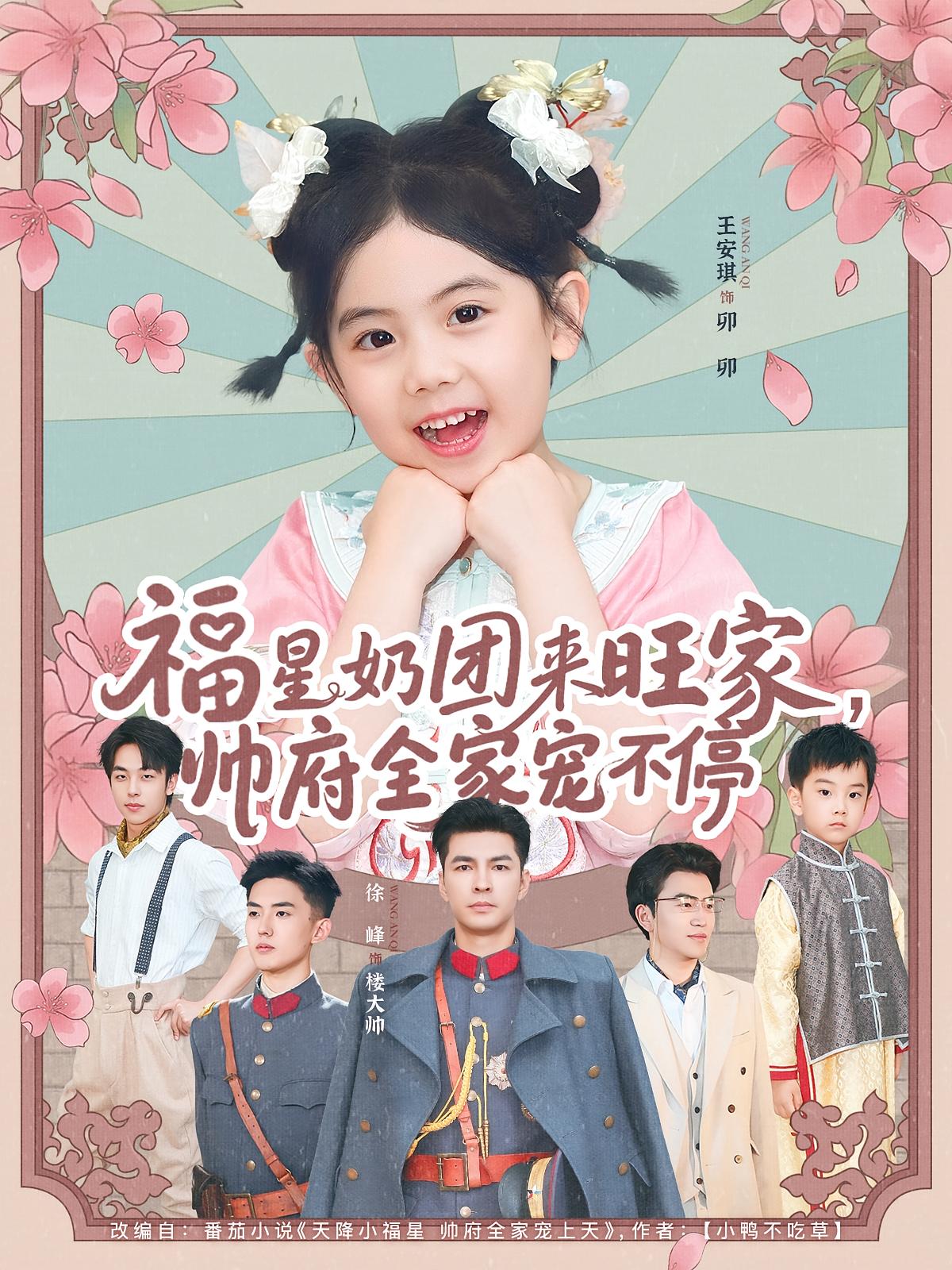 图片描述