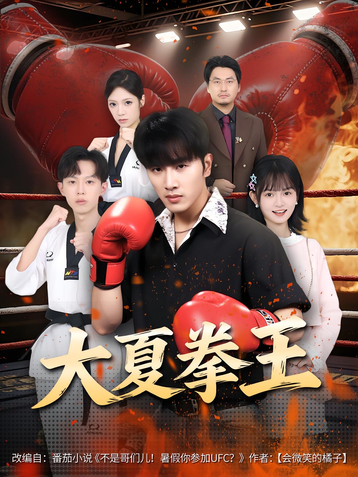 图片描述