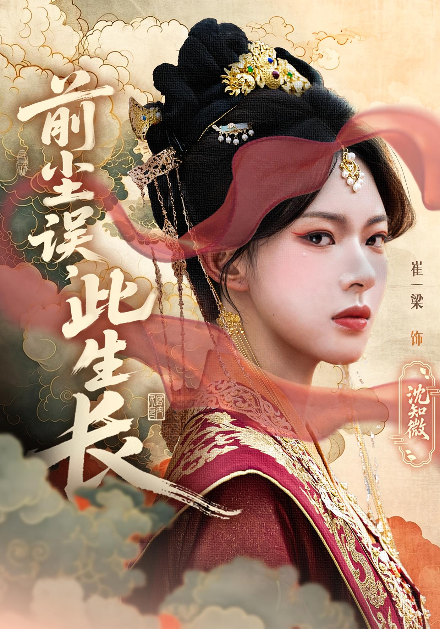 图片描述
