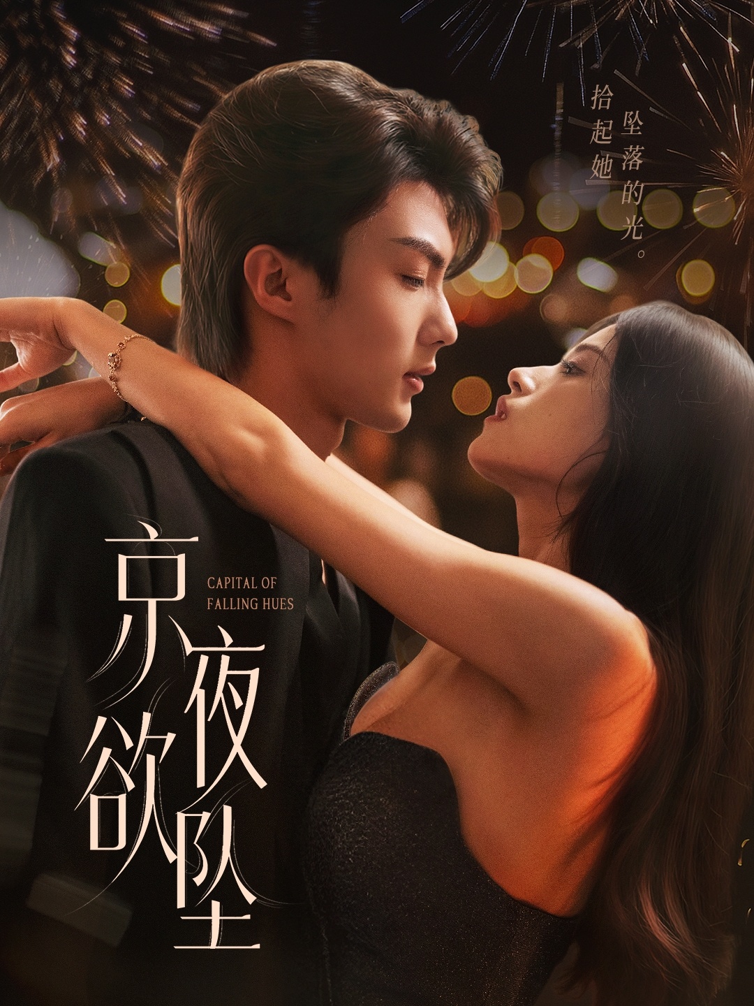 图片描述