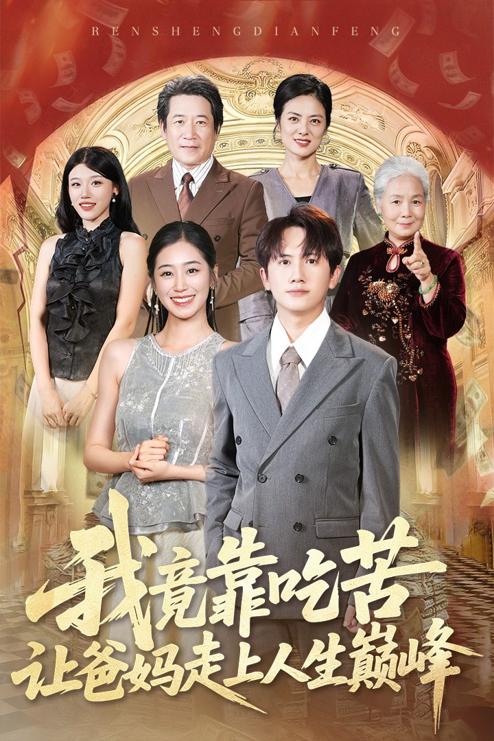 图片描述