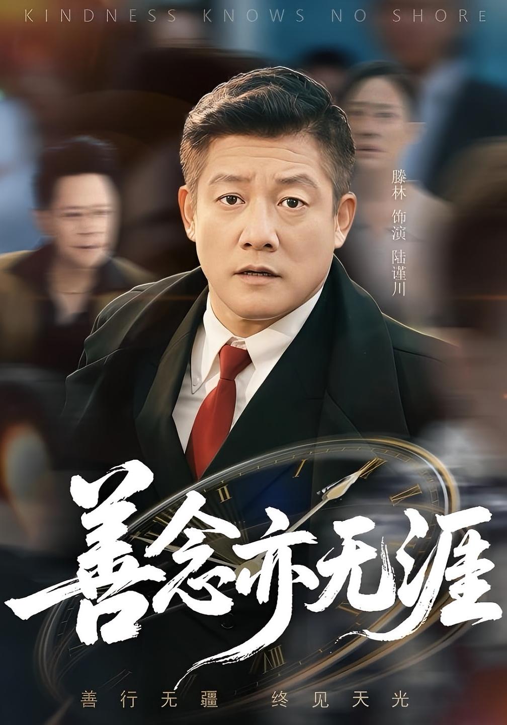 图片描述