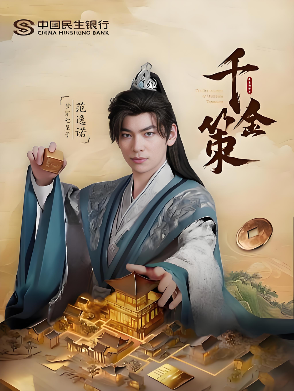 图片描述
