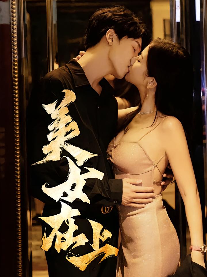 图片描述