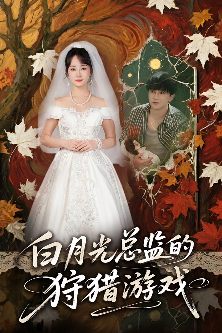 图片描述