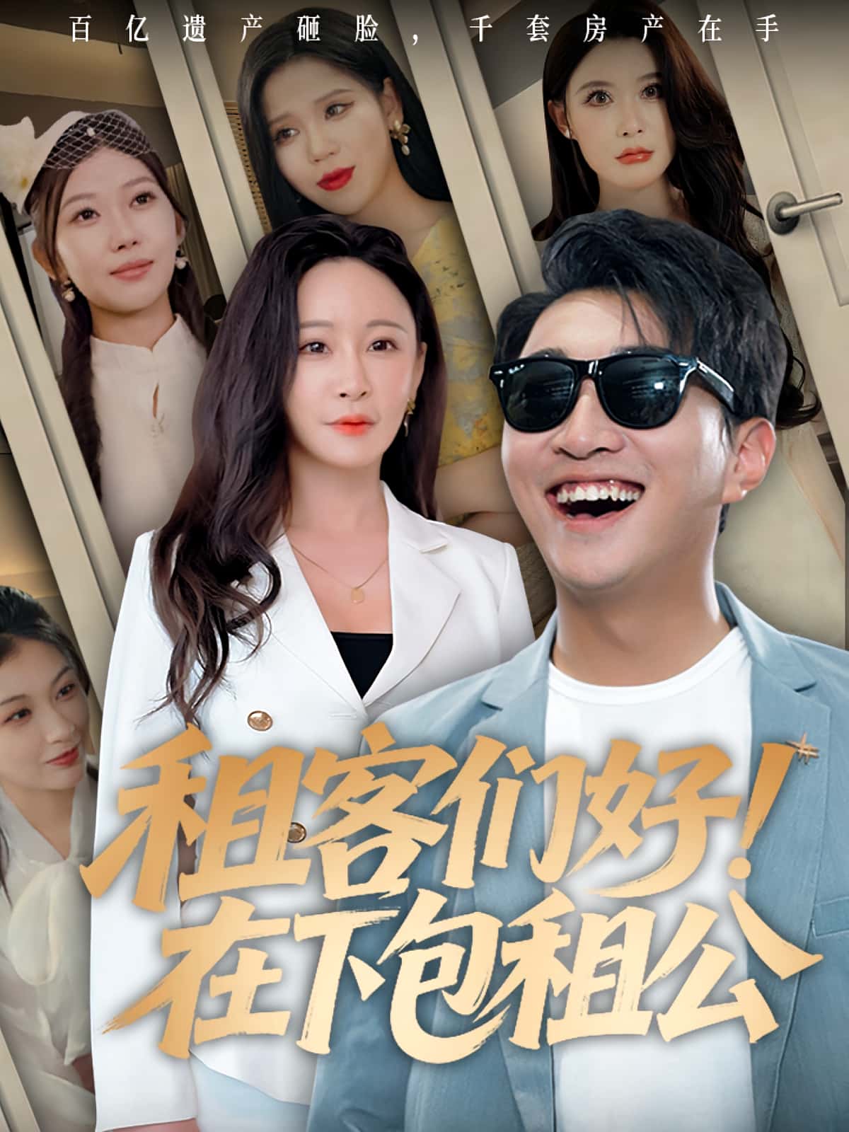 图片描述