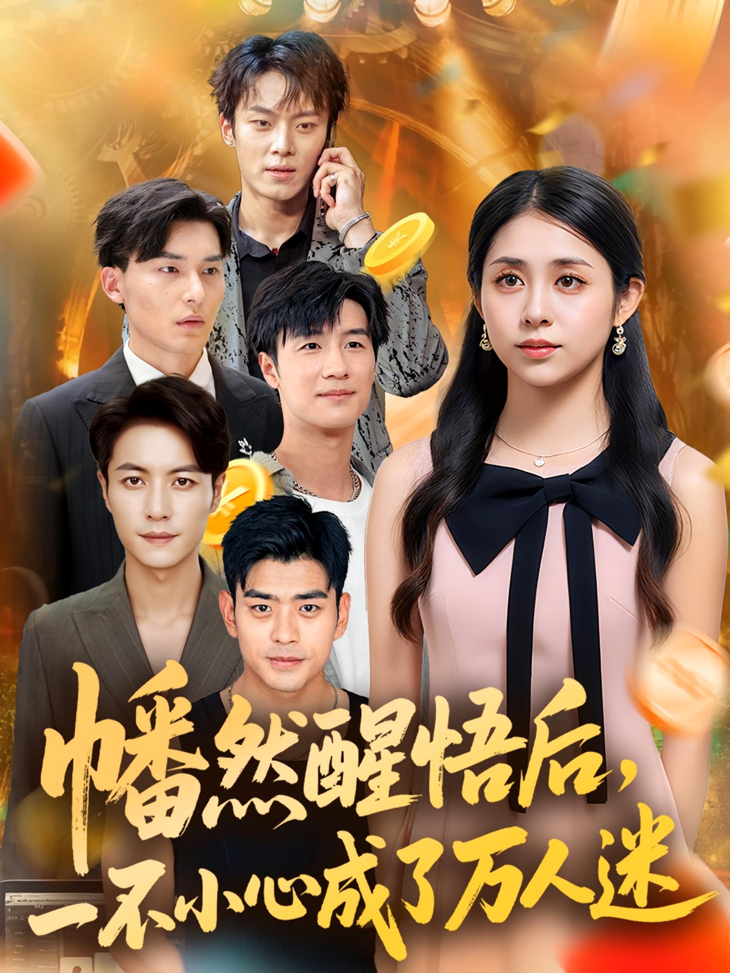 图片描述