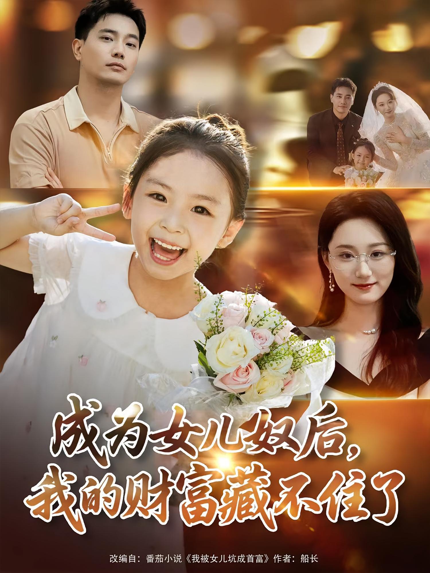 图片描述