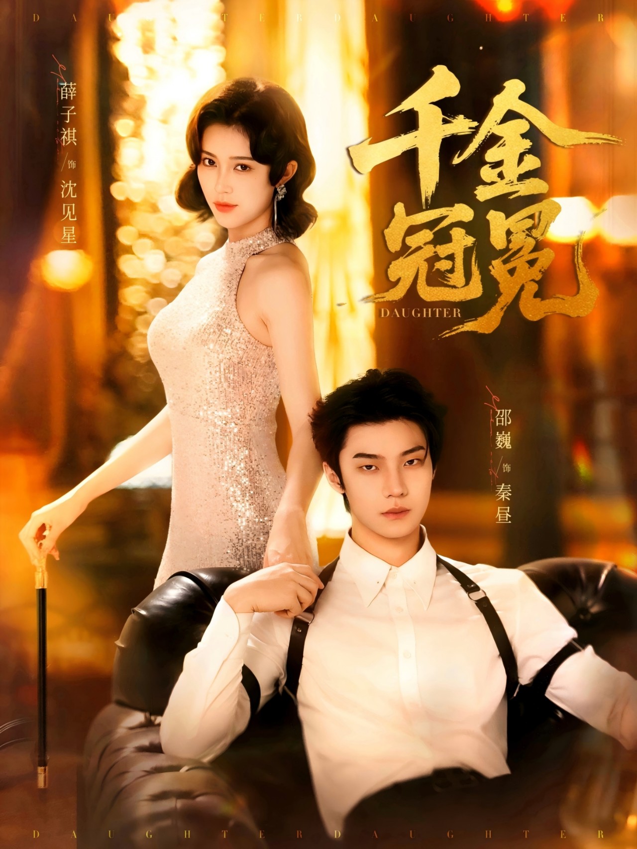 图片描述