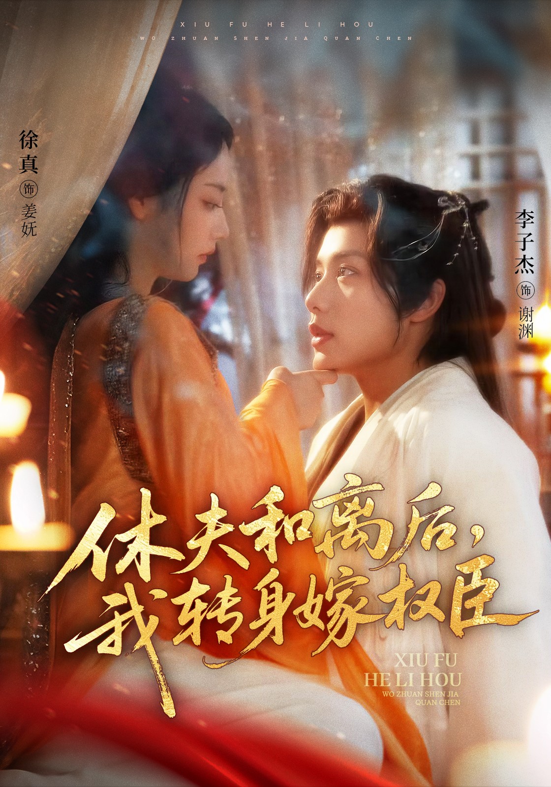 图片描述