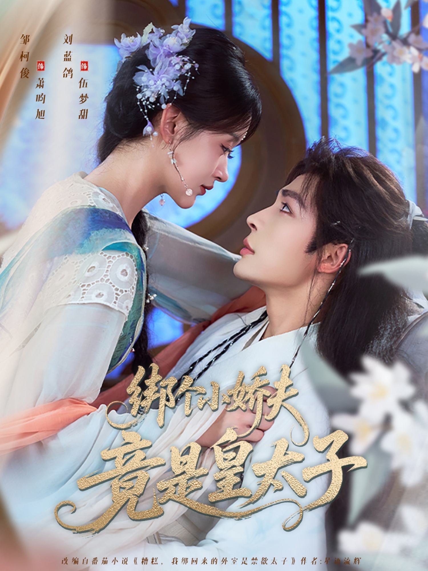 图片描述