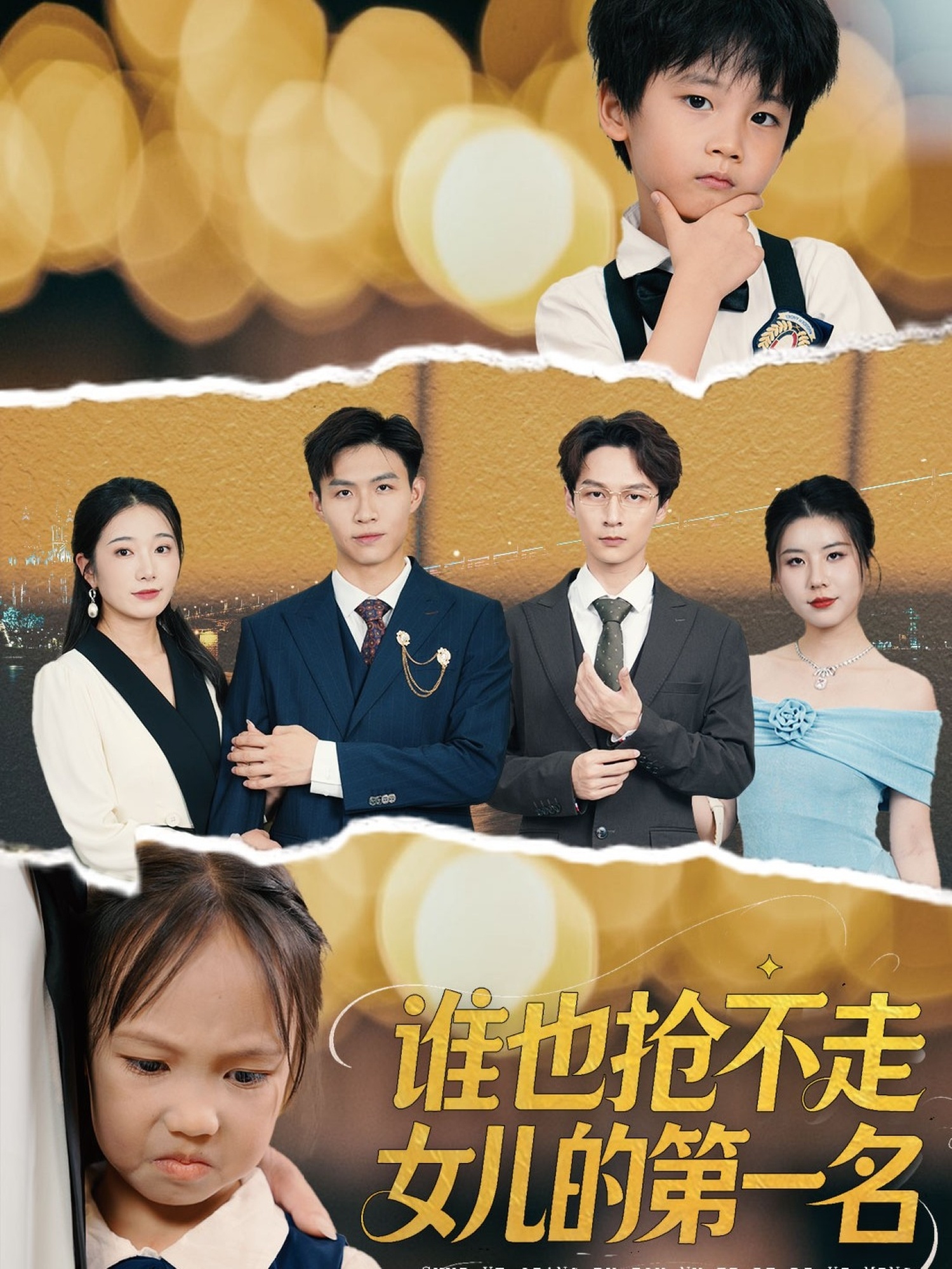 图片描述