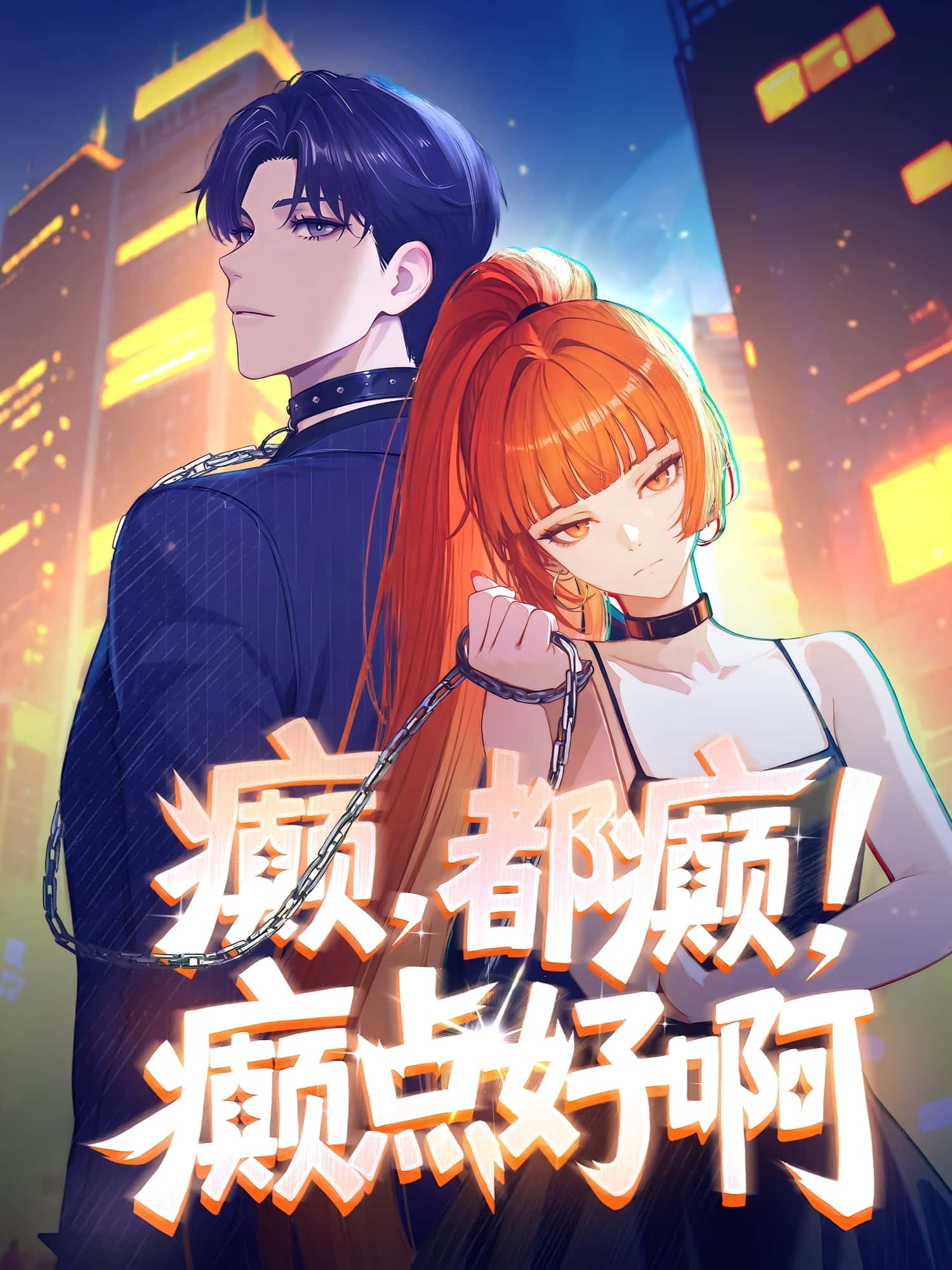 图片描述
