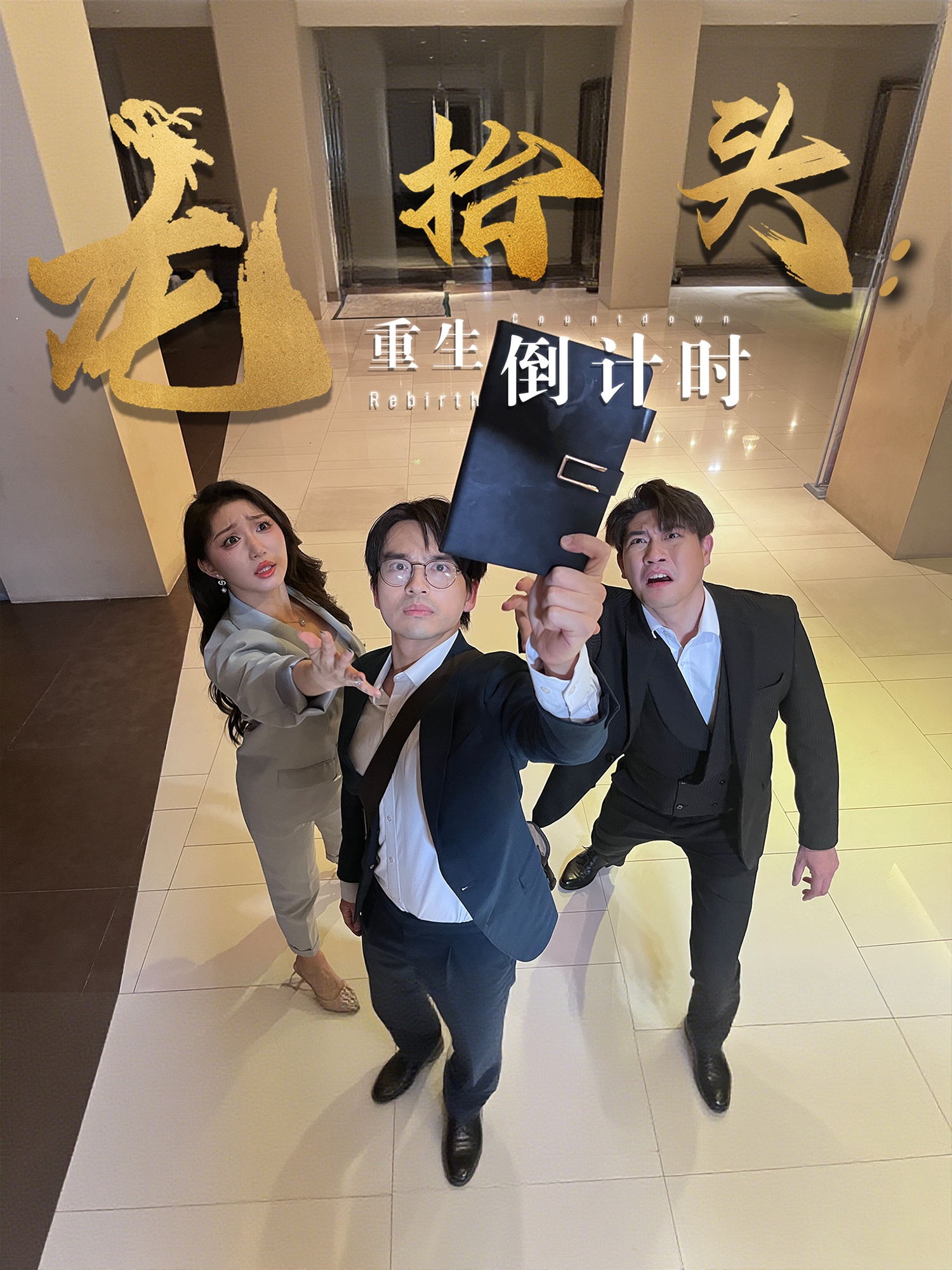 图片描述