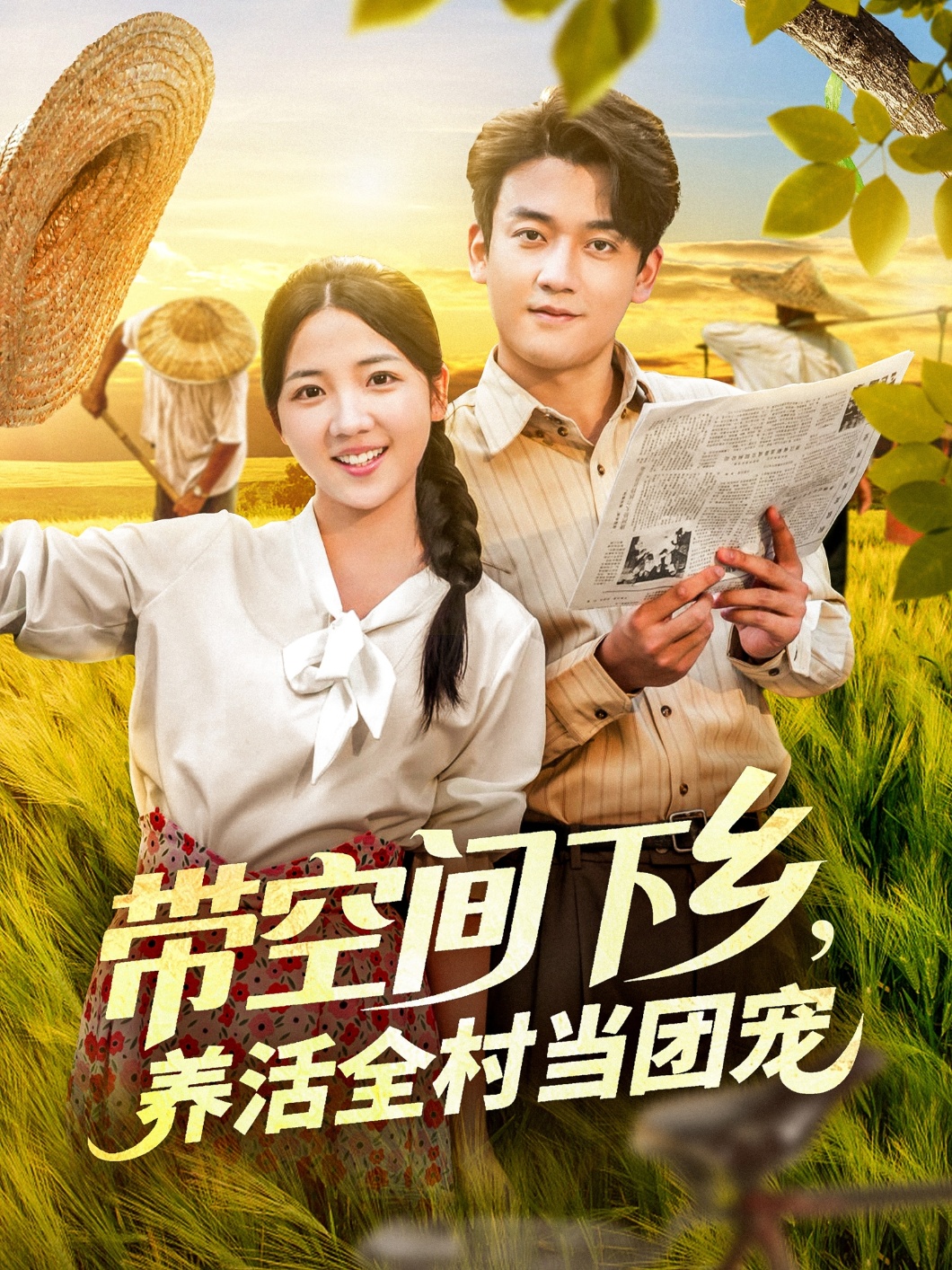 图片描述