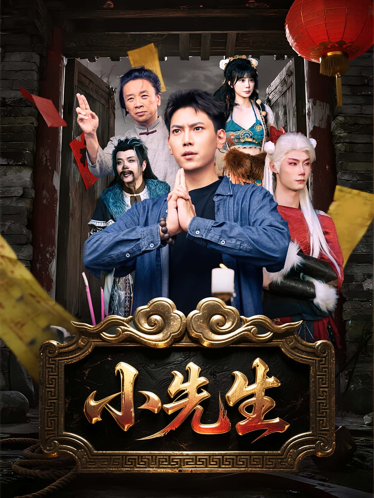 图片描述