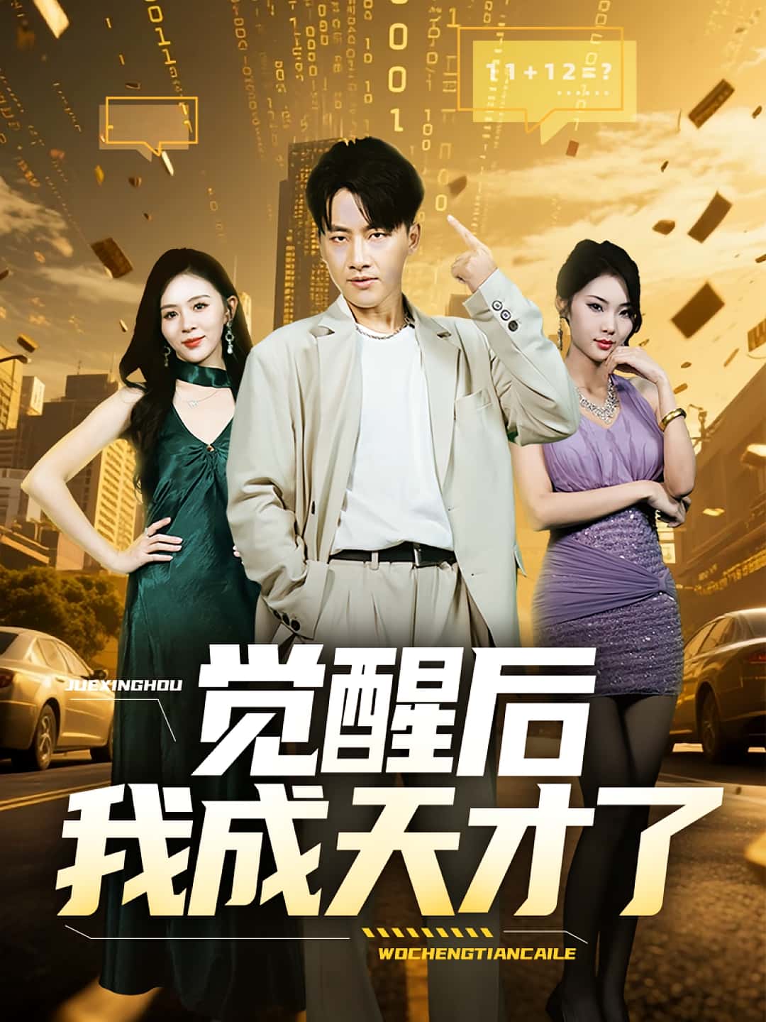 图片描述