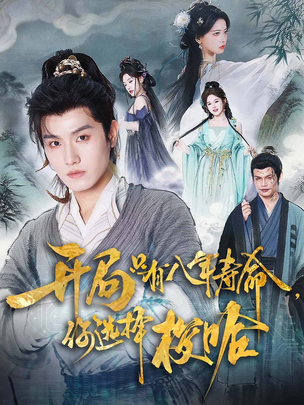 图片描述