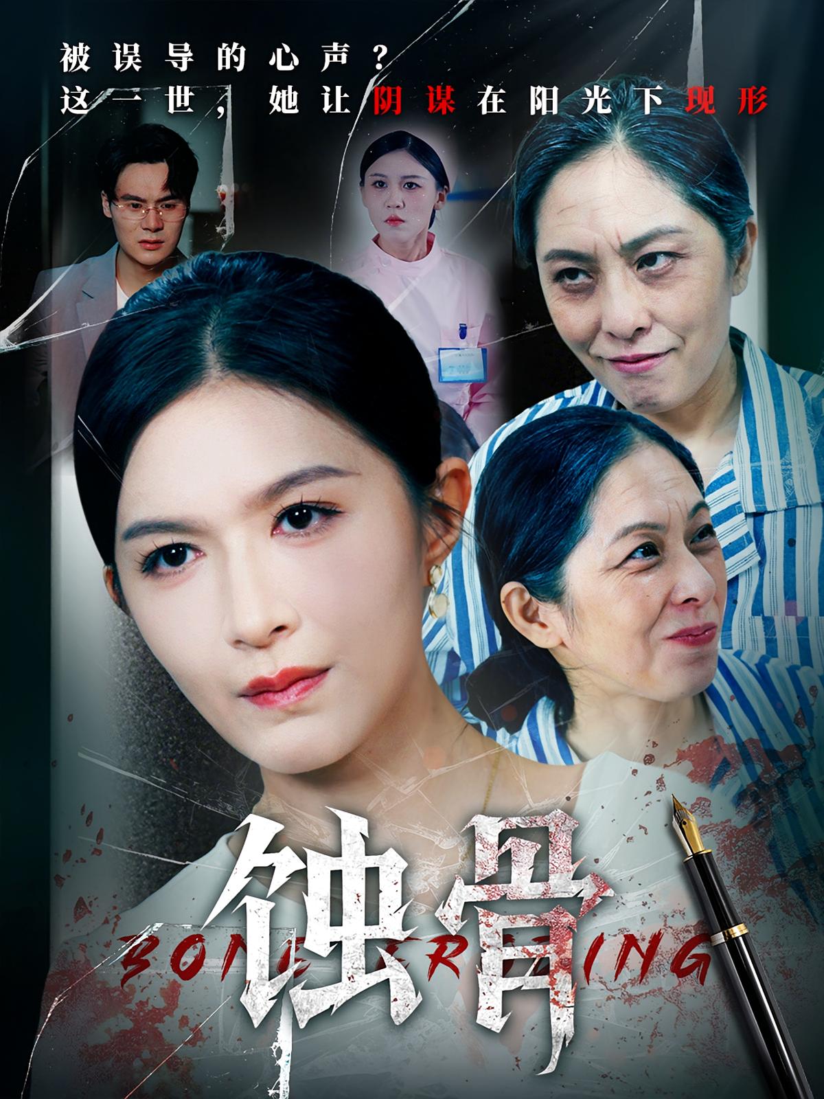 图片描述