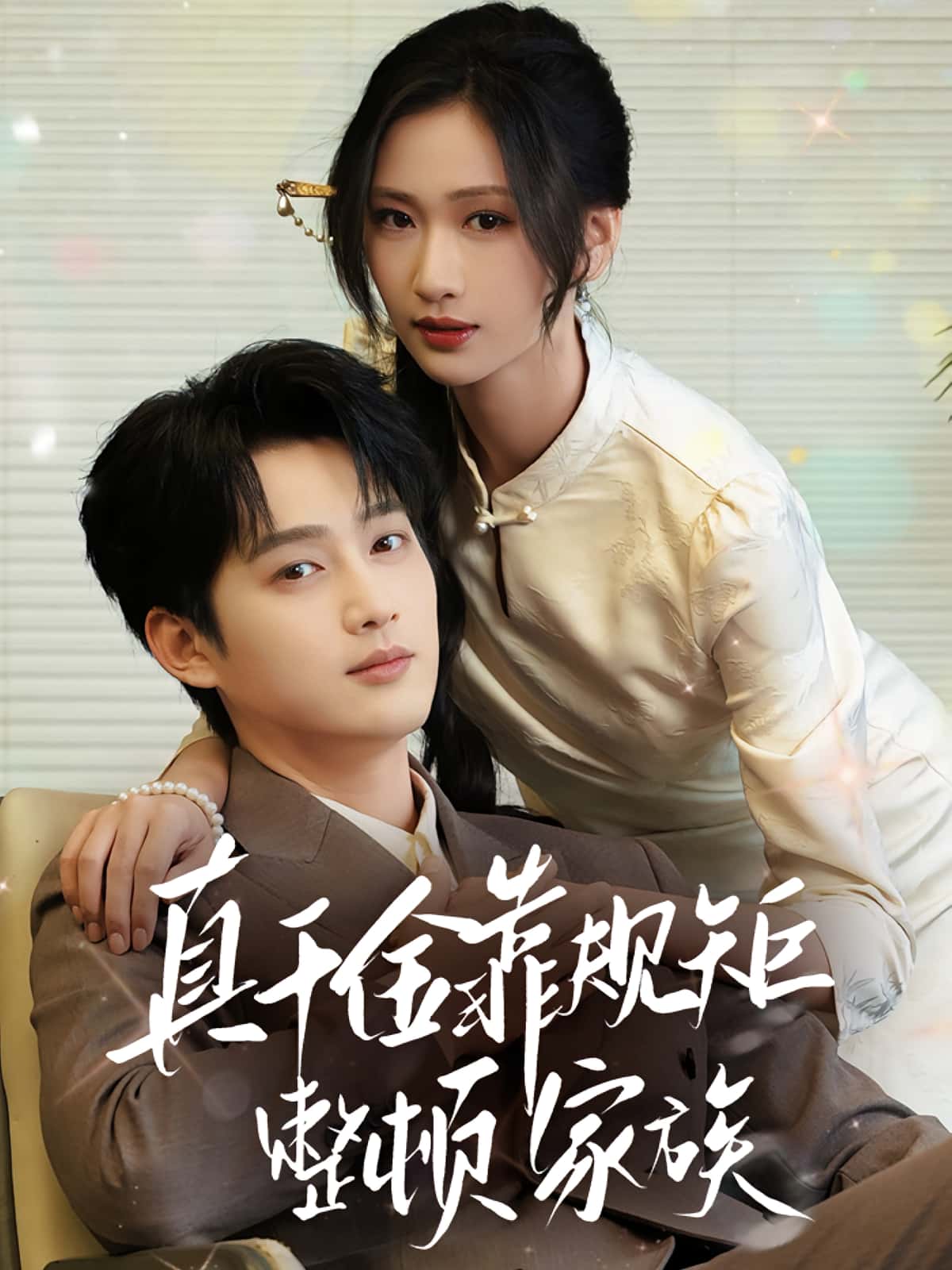 图片描述