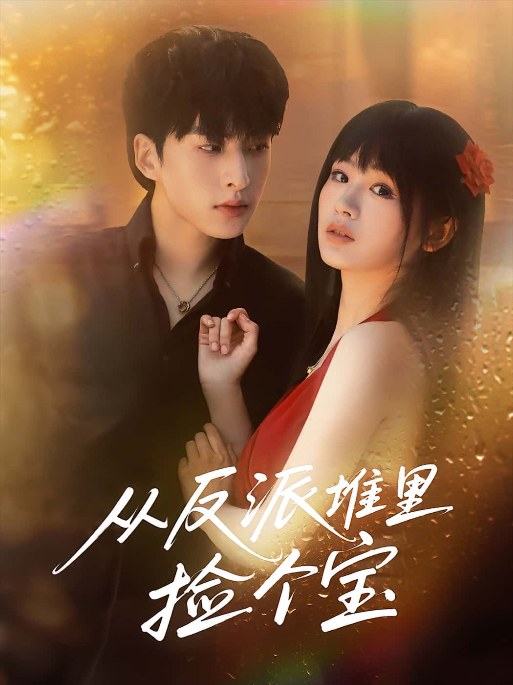 图片描述