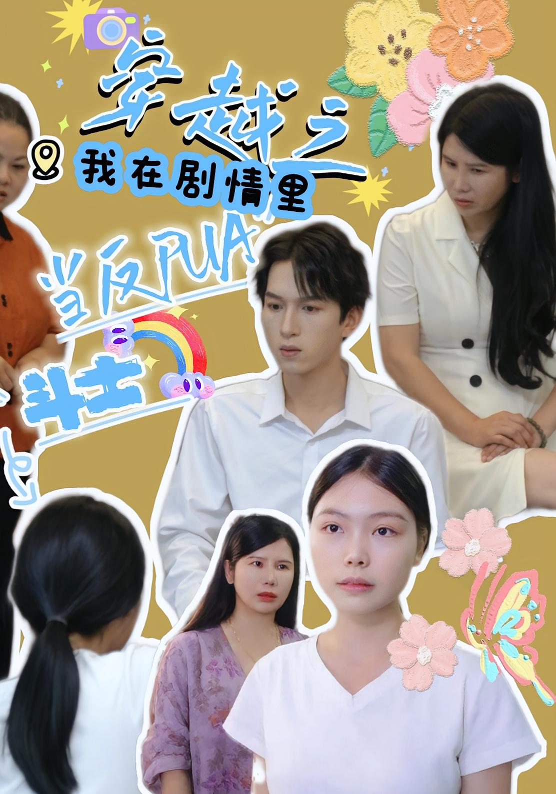 图片描述