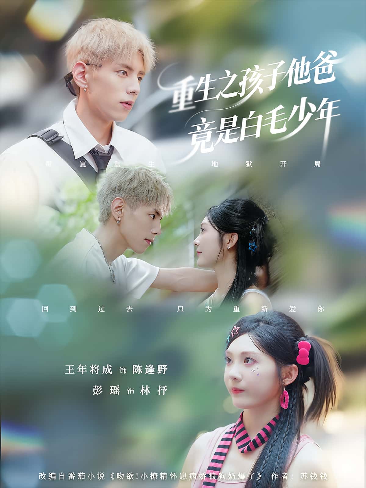 图片描述