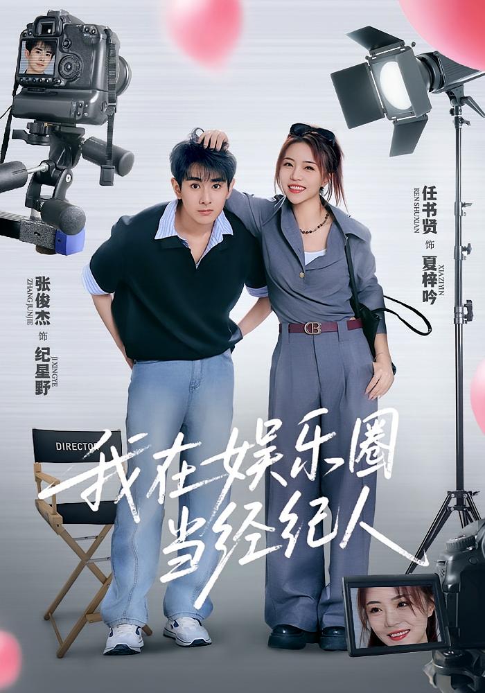 图片描述