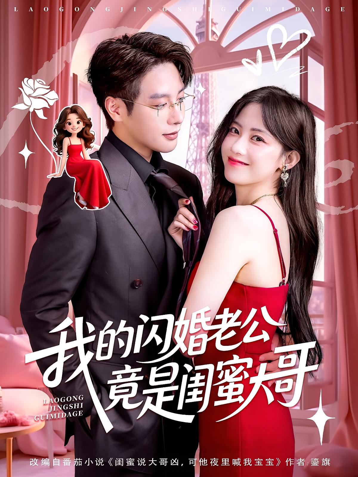 图片描述