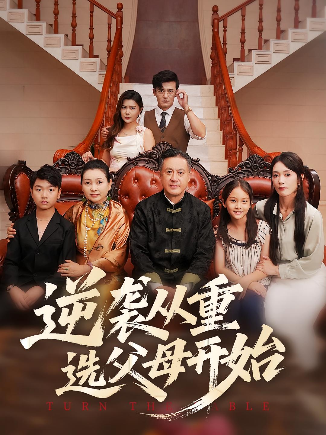 图片描述
