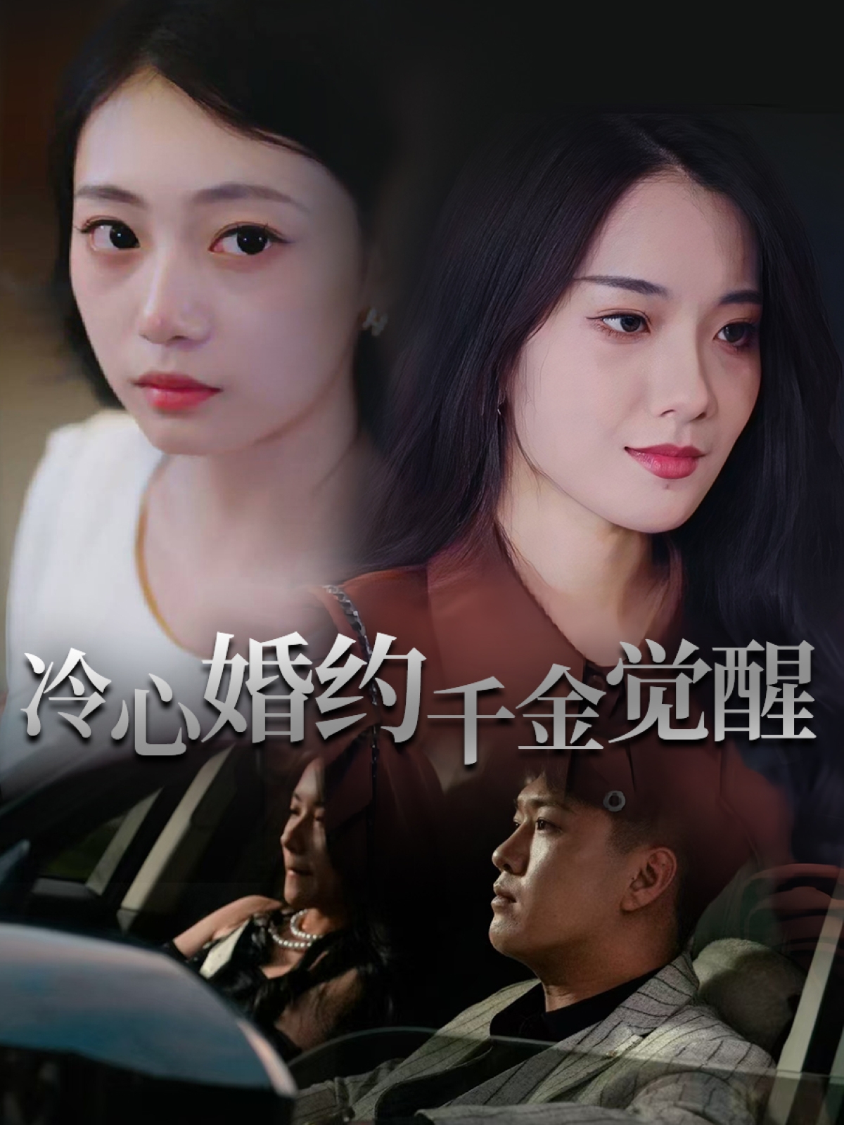 图片描述