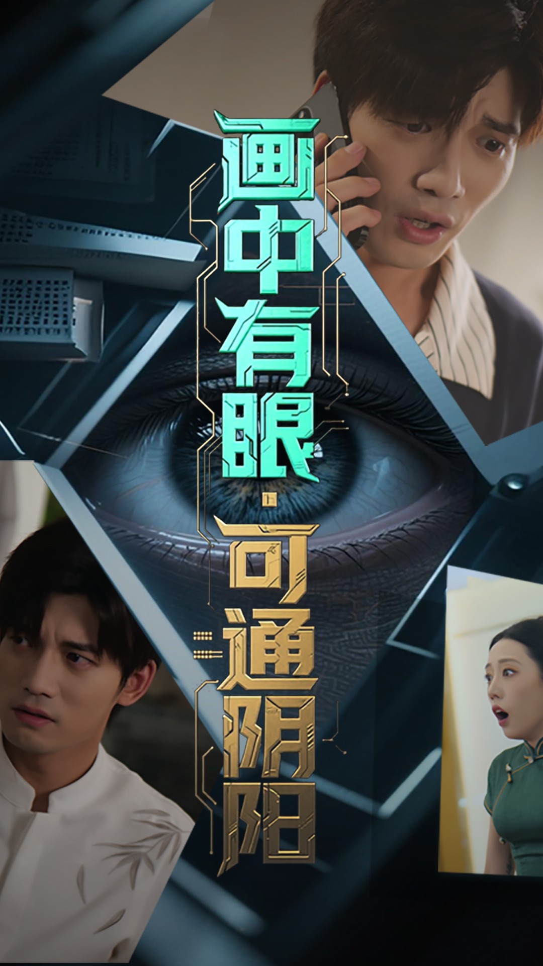图片描述