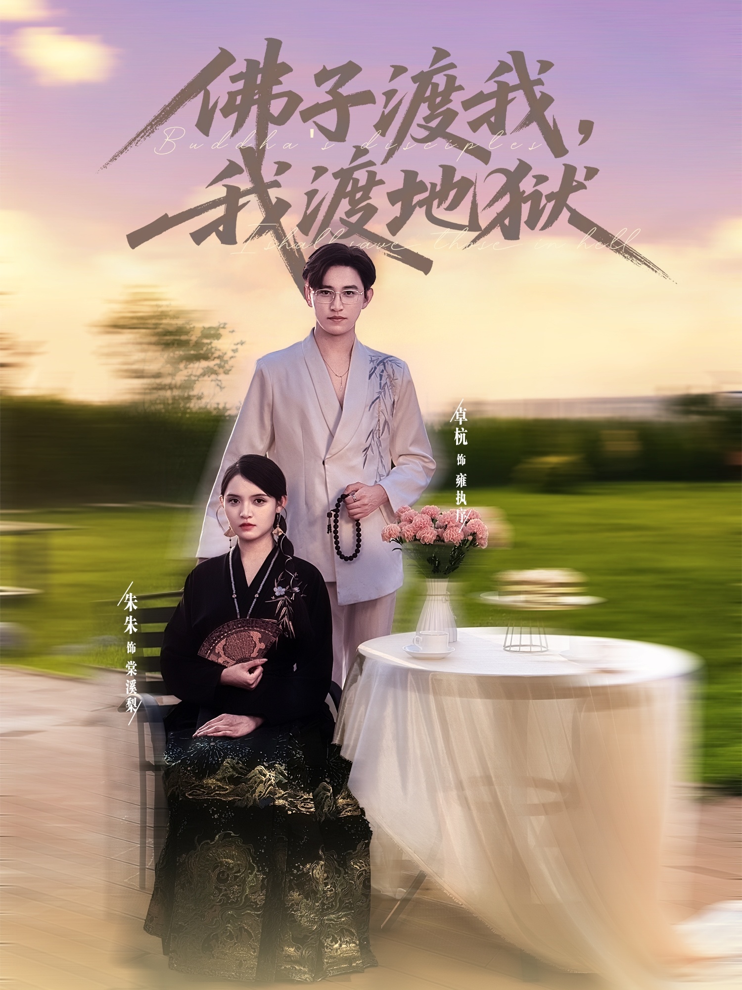 图片描述