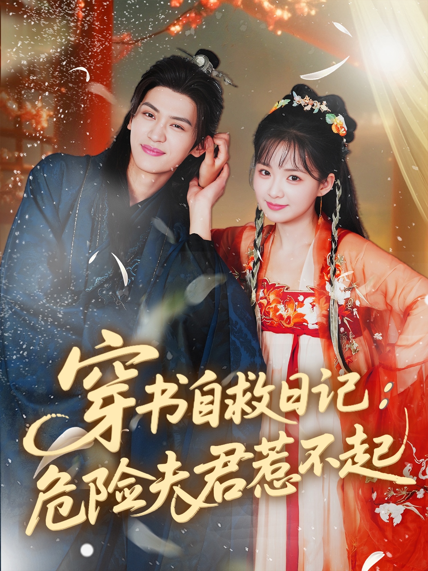 图片描述