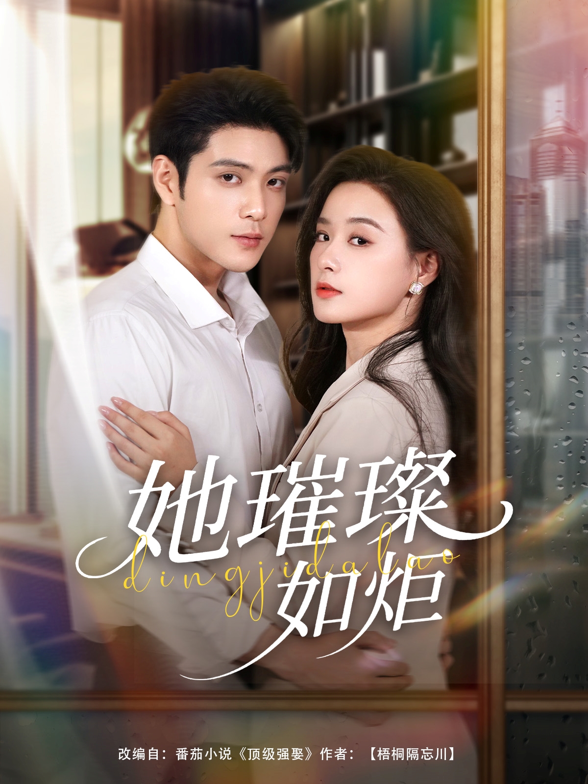 图片描述