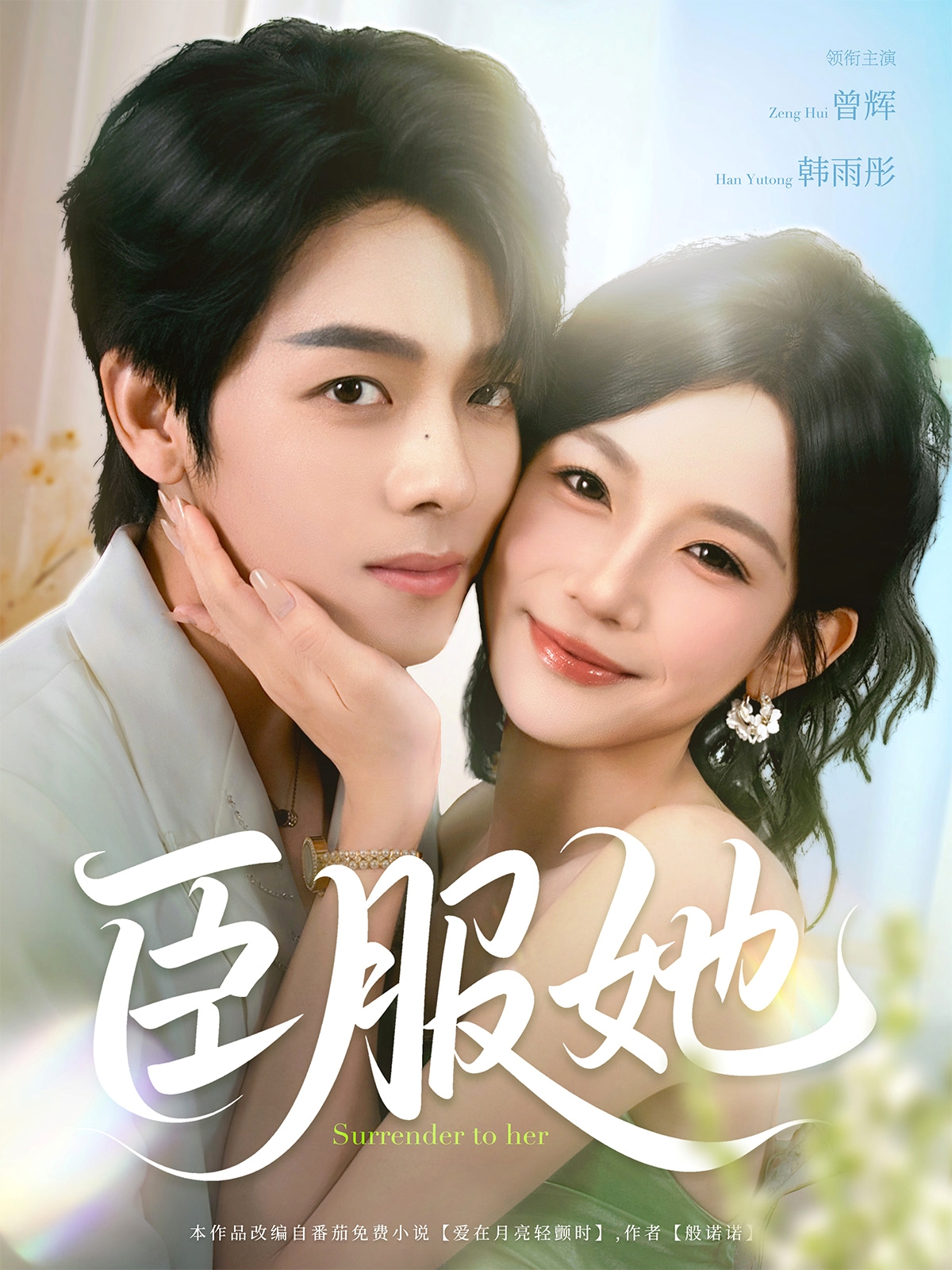 图片描述