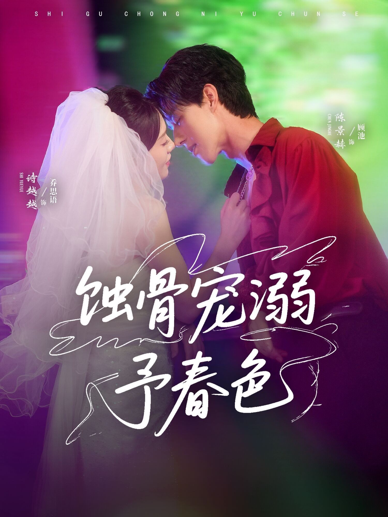 图片描述