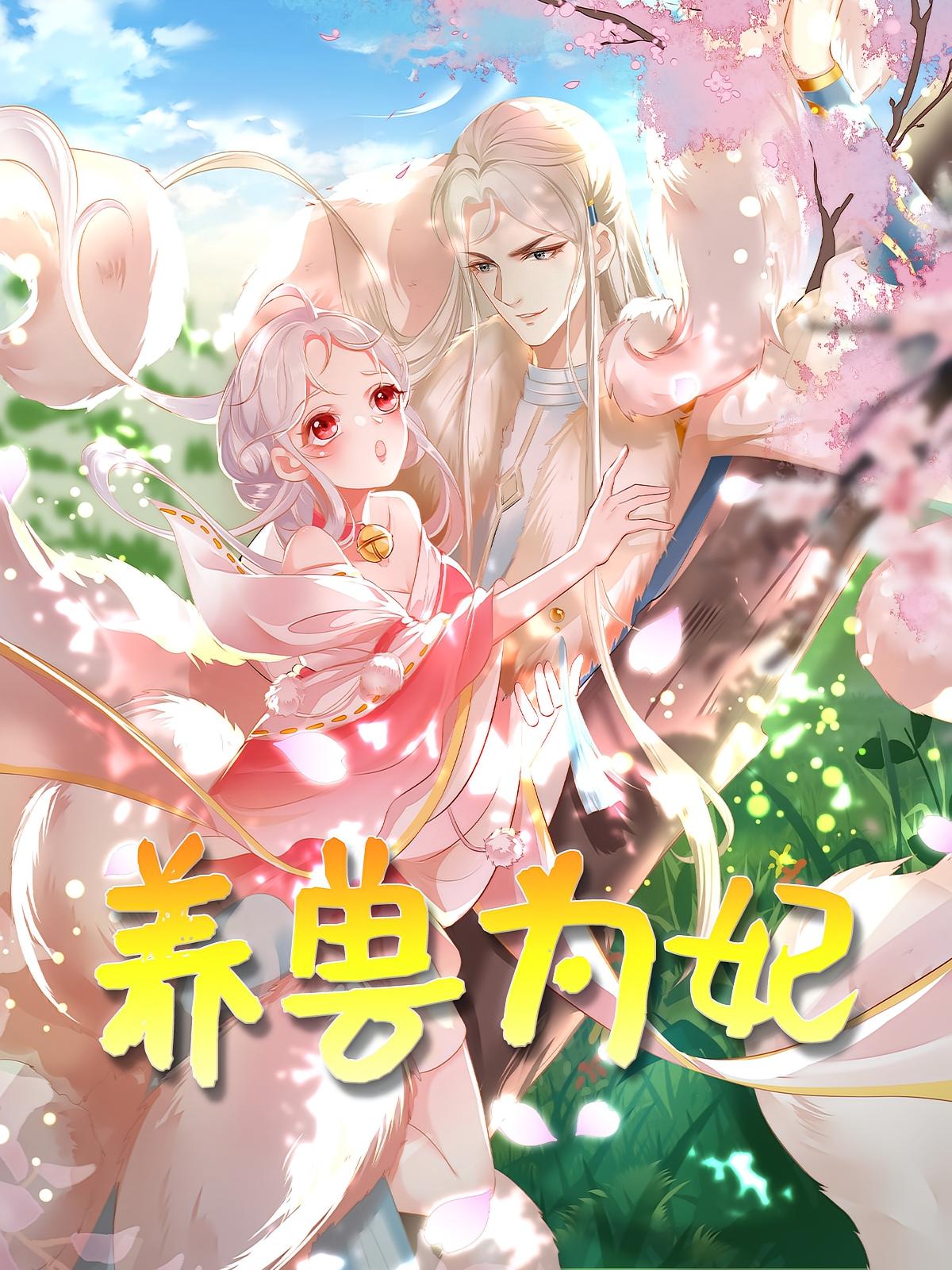 图片描述
