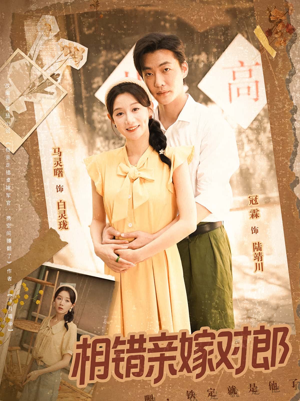 图片描述