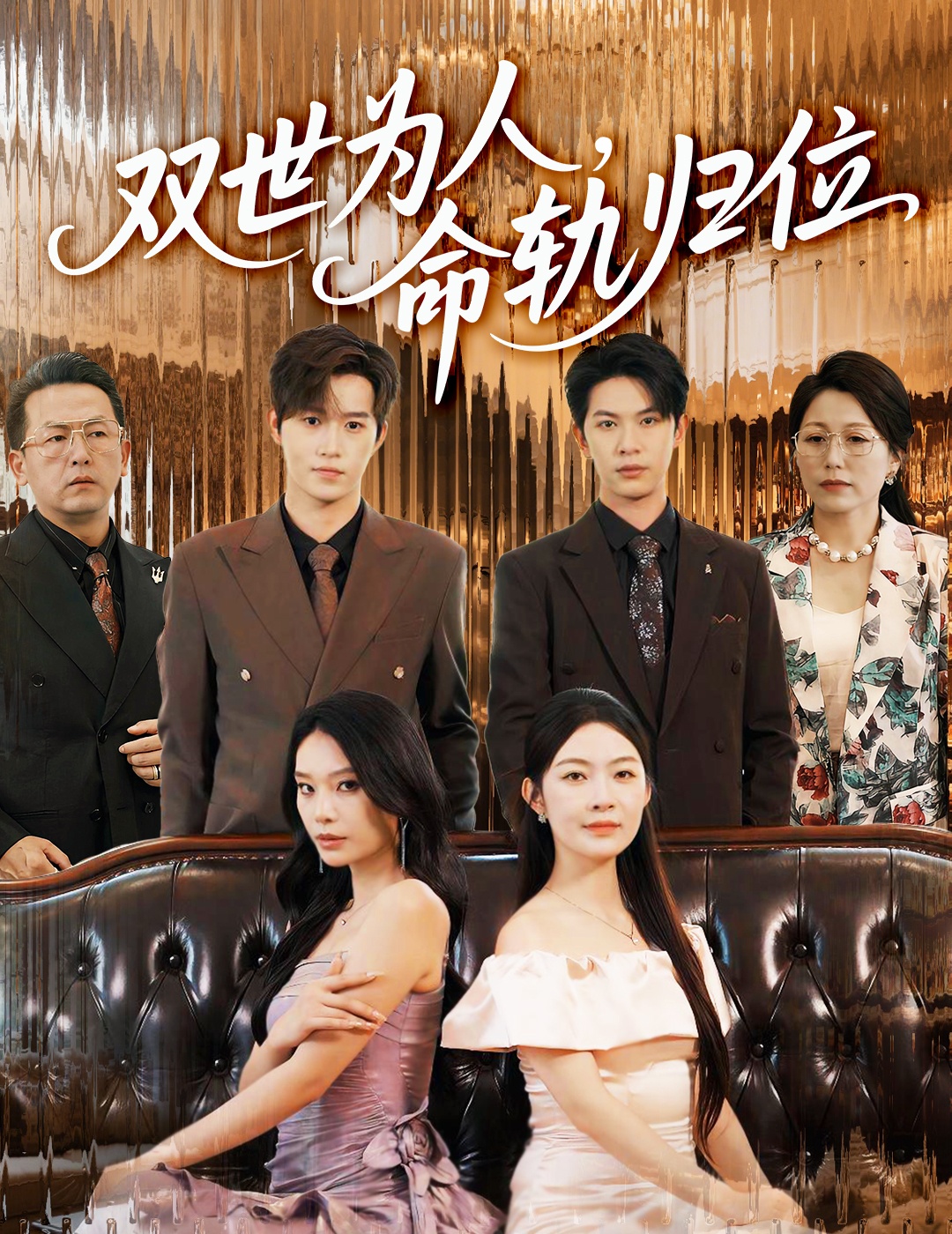 图片描述