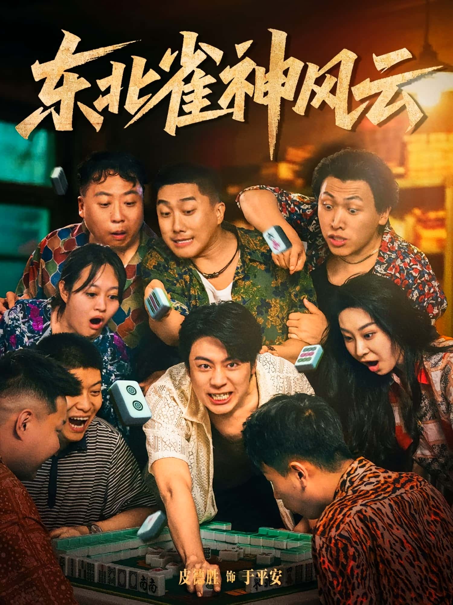 图片描述
