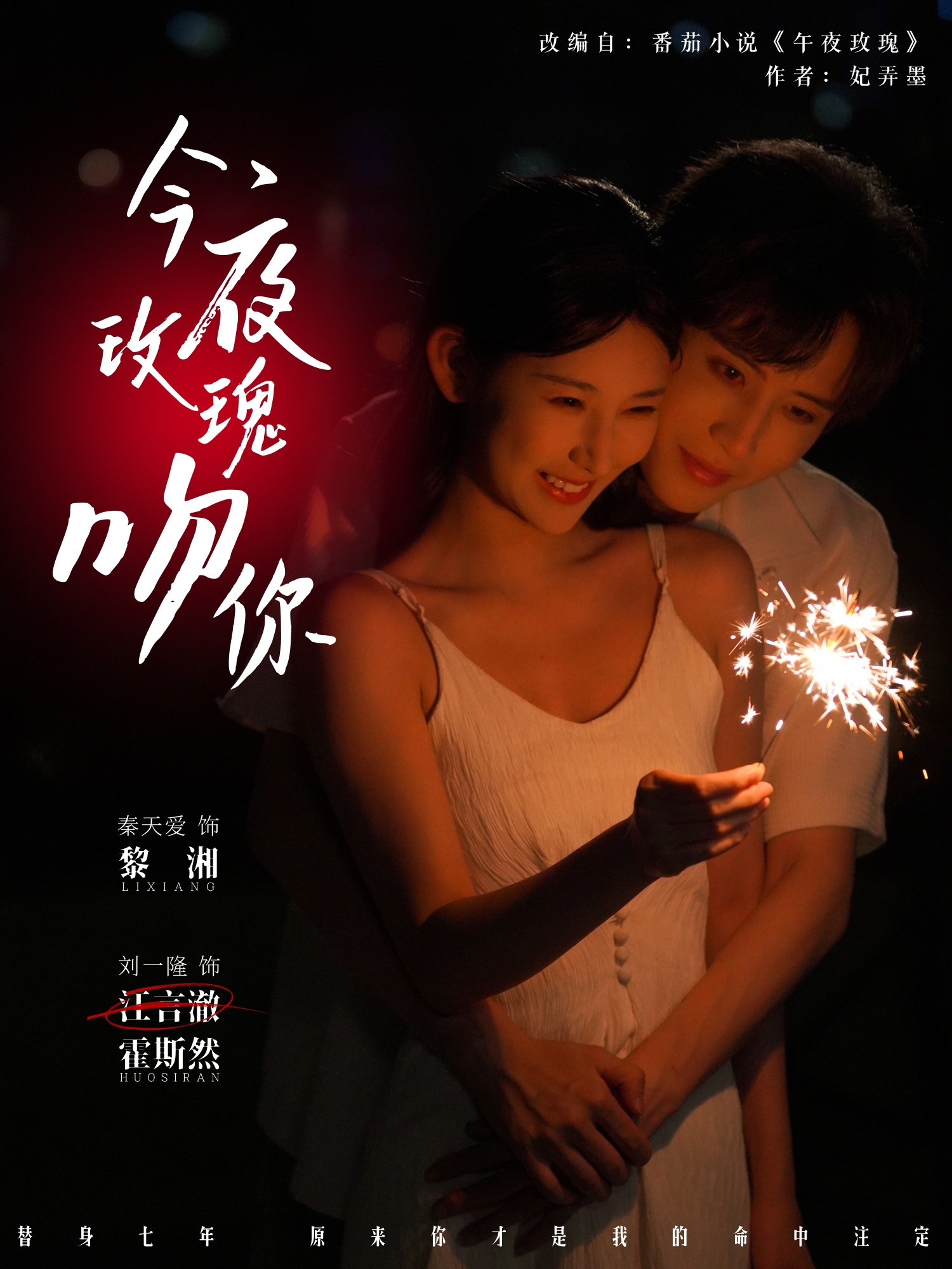 图片描述