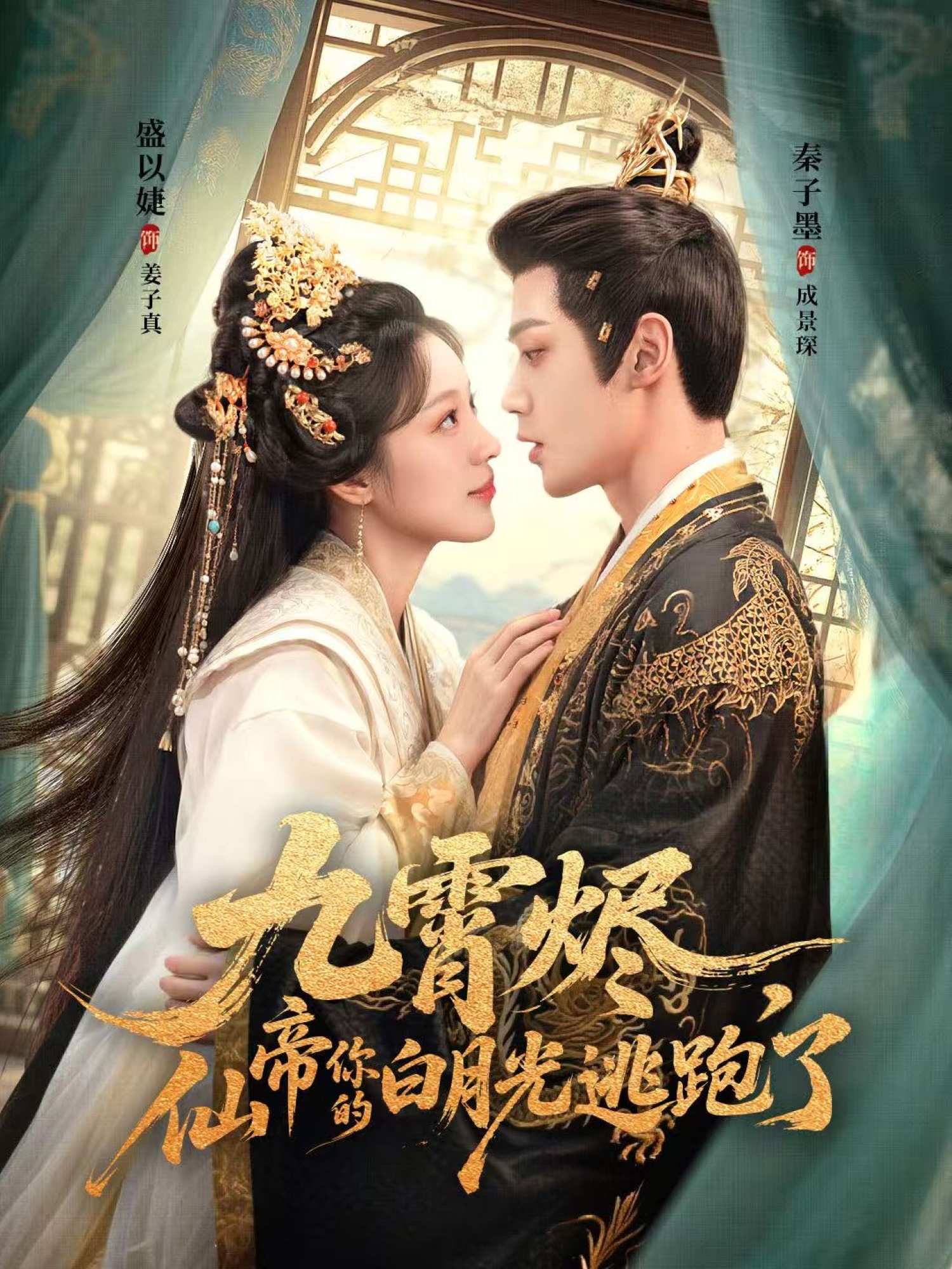 图片描述