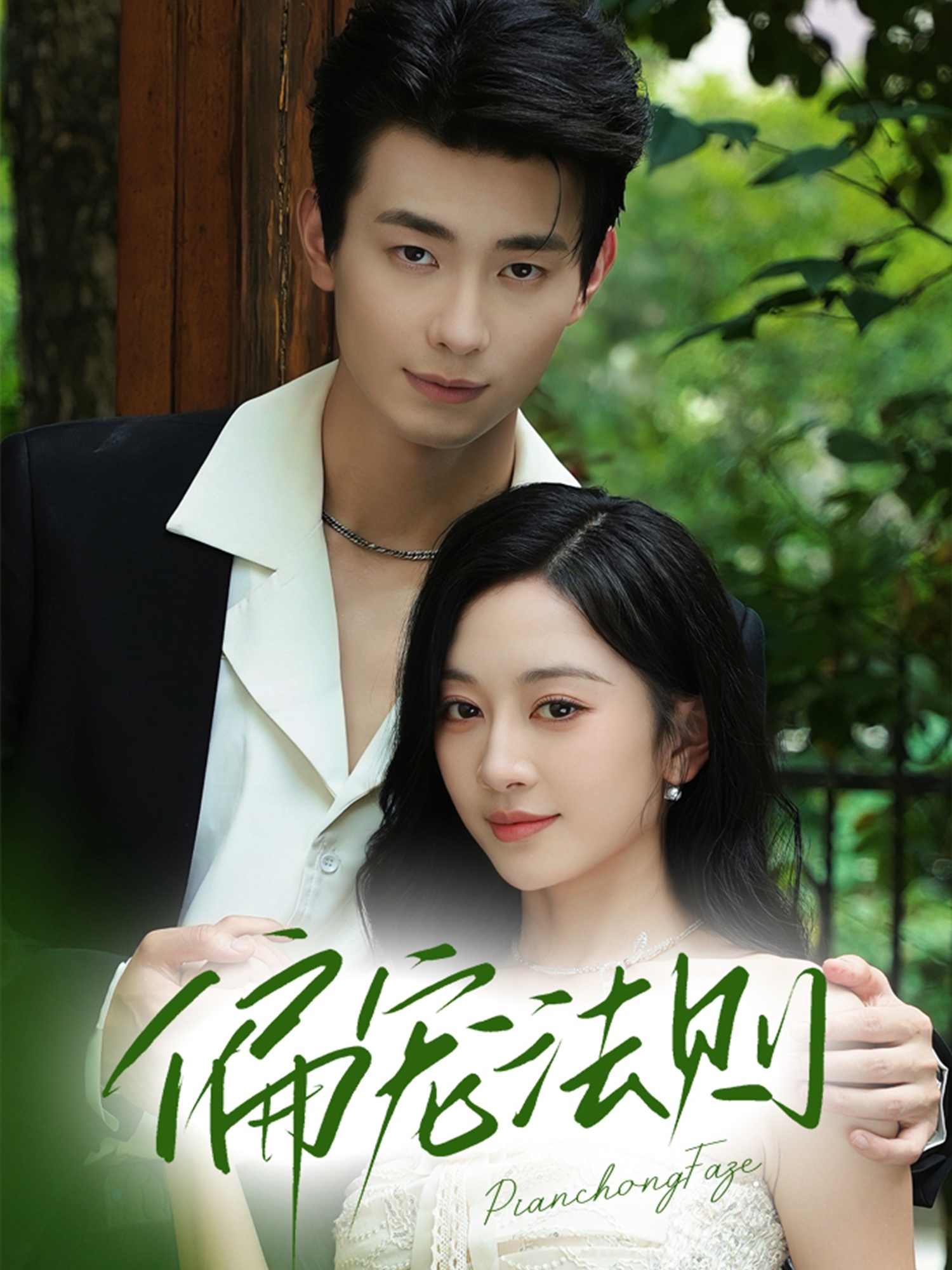 图片描述