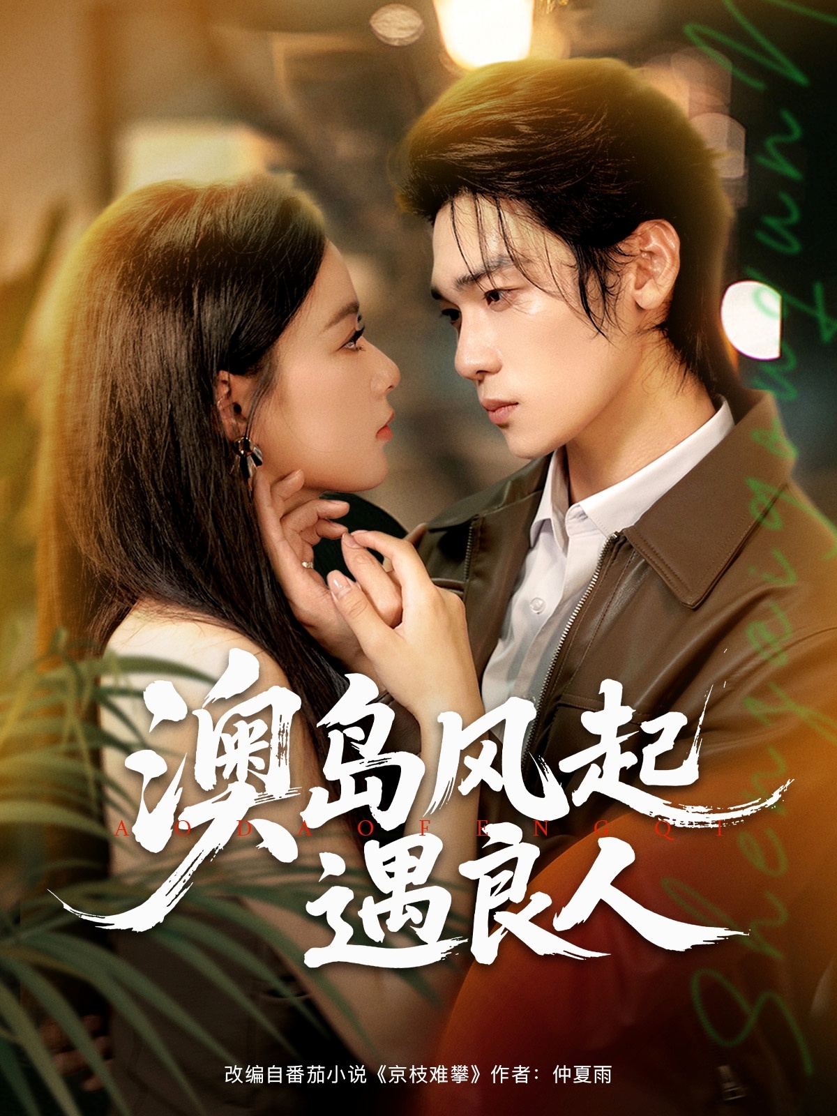 图片描述