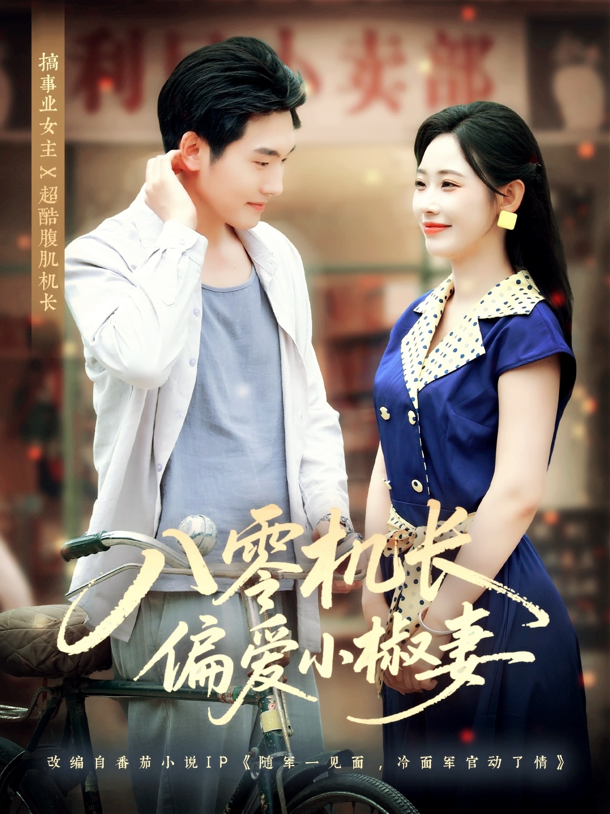 图片描述