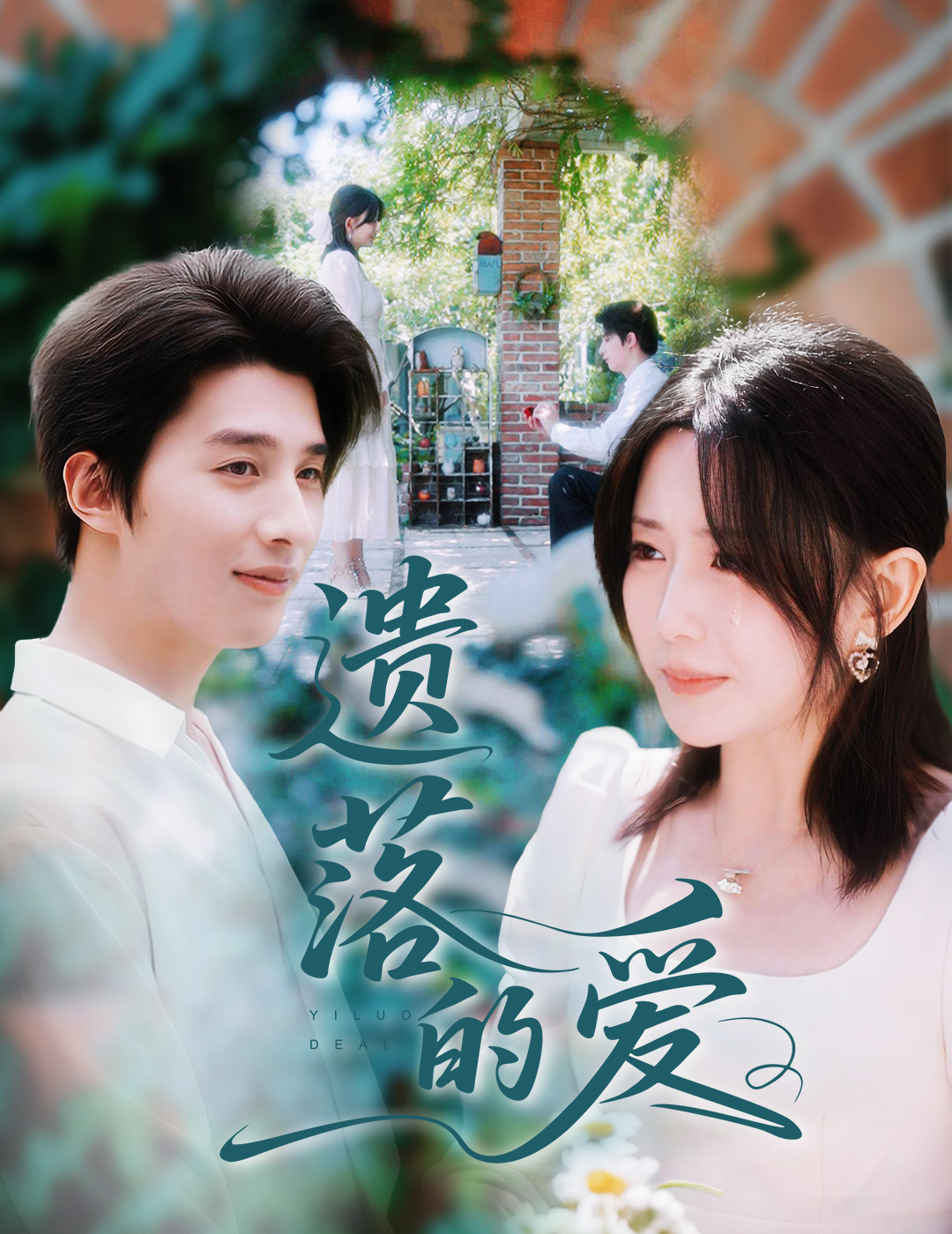 图片描述