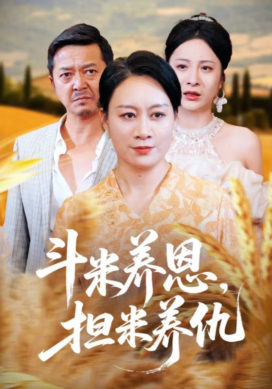 图片描述