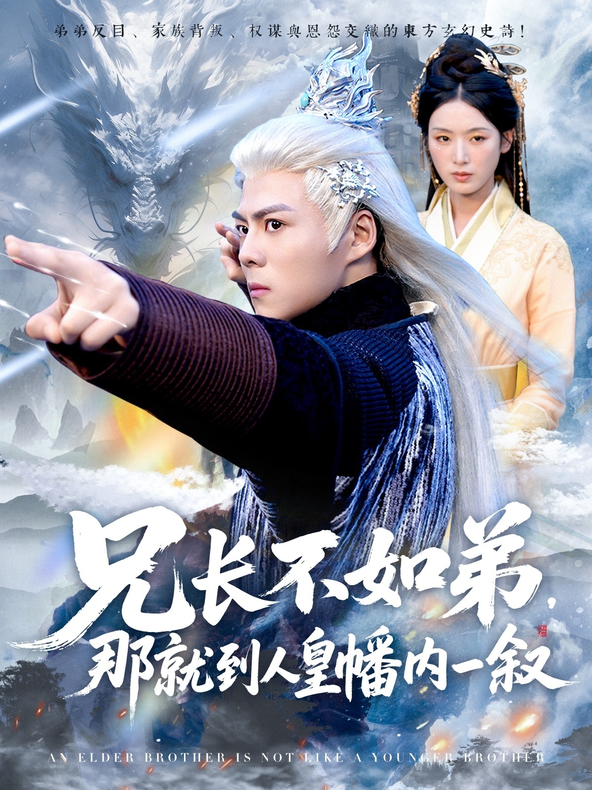 图片描述