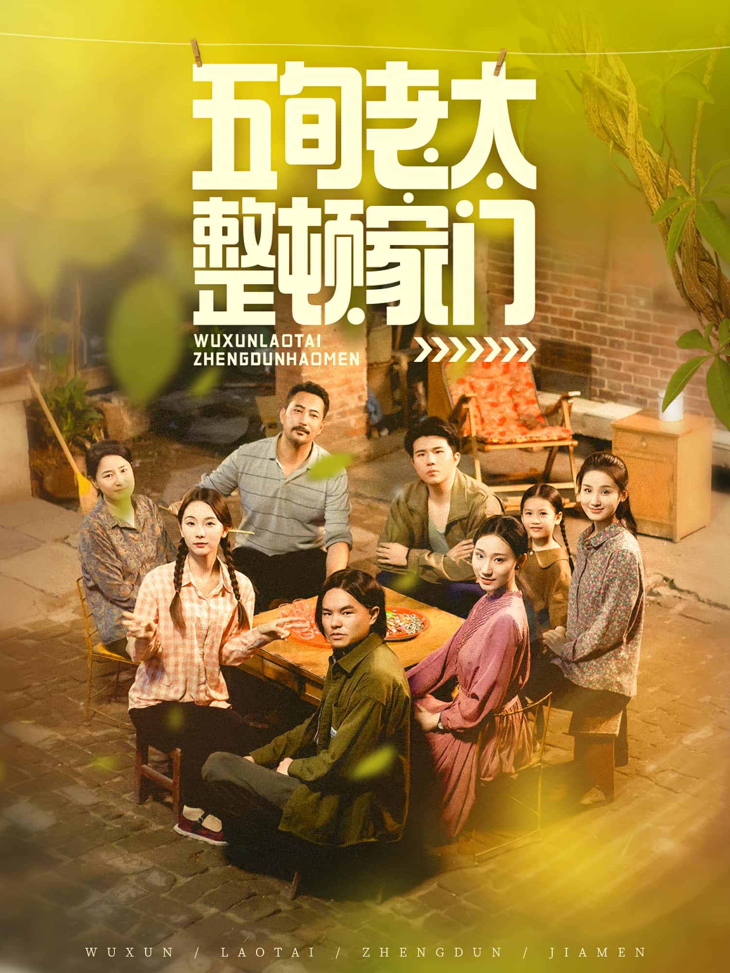 图片描述